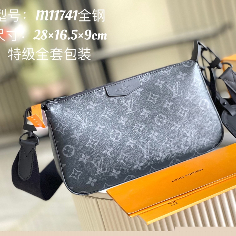 LV Travel Bags